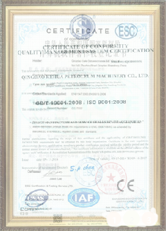 丰泽手绘地图设计稿示例