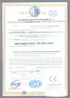 丰泽智慧导览界面示例